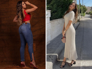 Peças de roupa que aumentam o bumbum